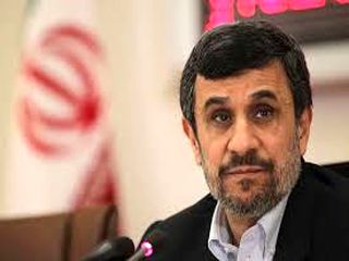 تیپ جدید و ‌جنجالی احمدی نژاد + عکس