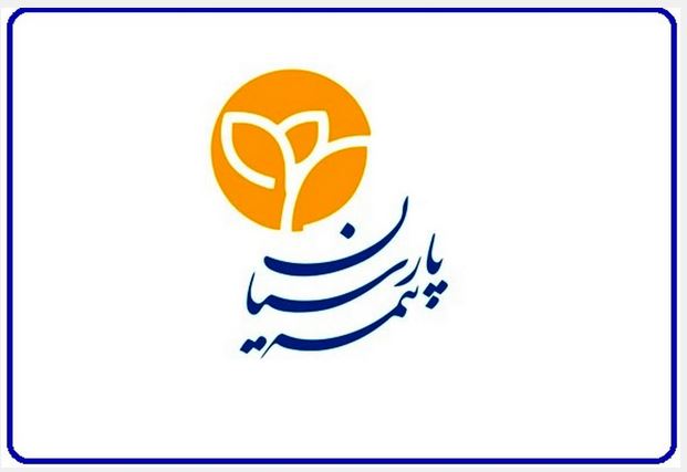  فعالیت های پژوهشی کارکنان بیمه پارسیان در دوران پاندمی